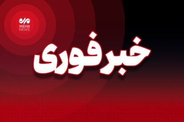 فعال شدن چندین باره پدافند در تهران