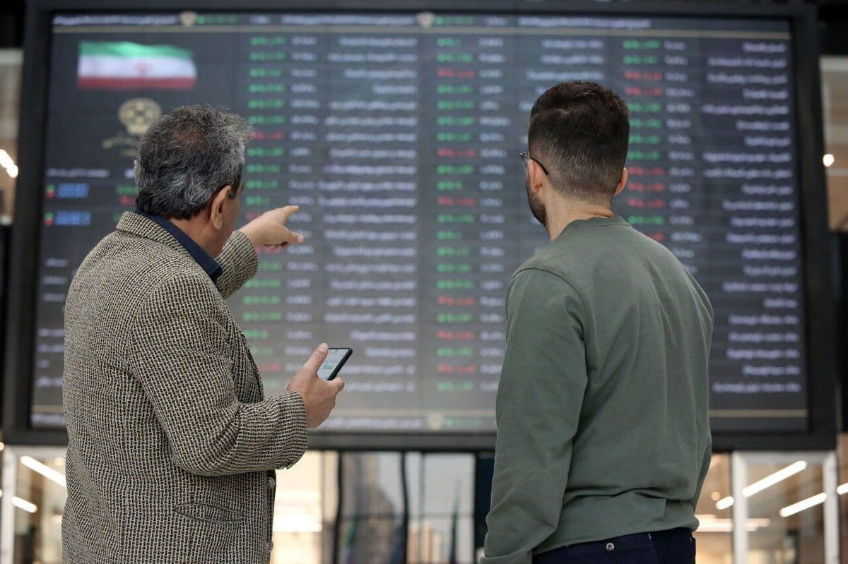 بورس تا دوشنبه تعطیل است