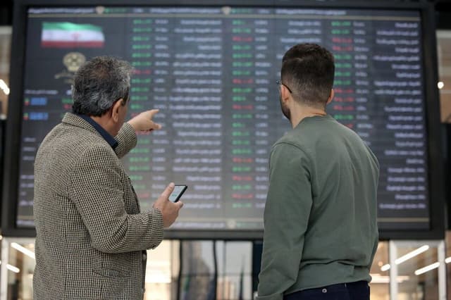 بورس تا دوشنبه تعطیل است