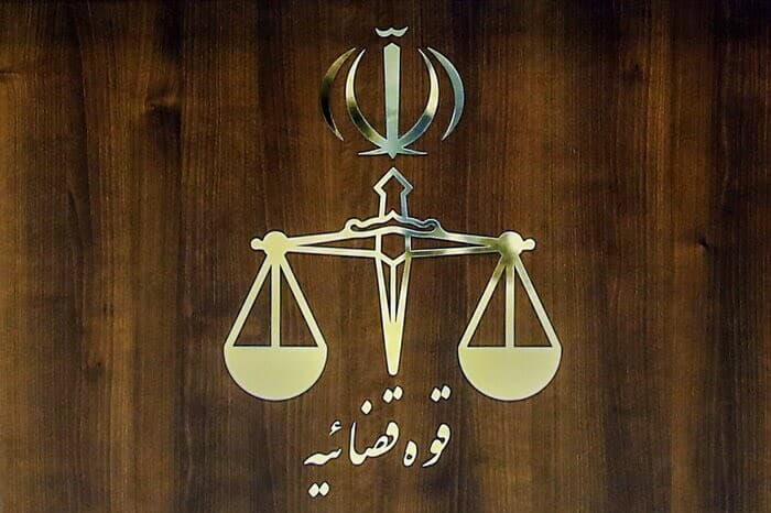 قوه قضائیه: محراب عبدالله‌زاده، از عوامل اصلی شهادت سید عباس فاطمیه، اعدام شد