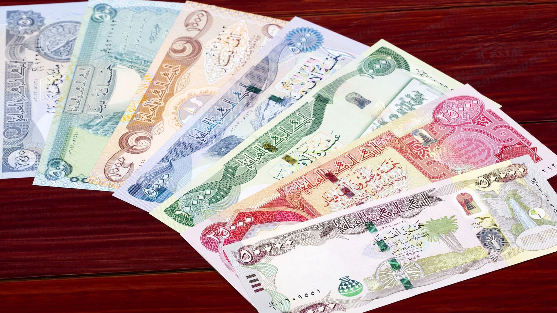 قیمت دینار عراق، امروز دوشنبه ۱۴ اردیبهشت ۱۴۰۵