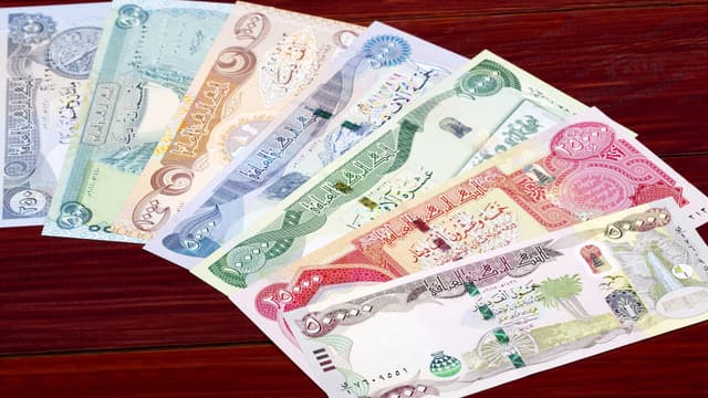 قیمت دینار عراق، امروز دوشنبه ۱۴ اردیبهشت ۱۴۰۵