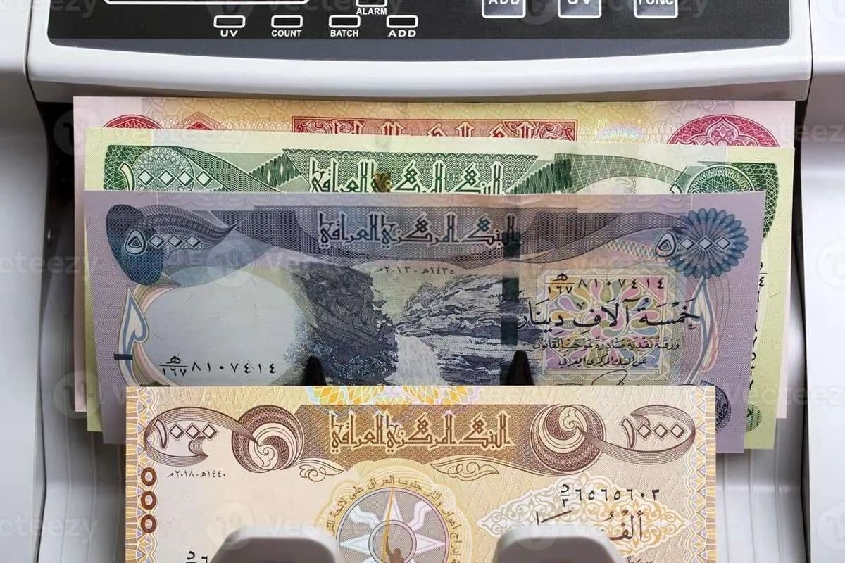 قیمت دینار عراق، امروز شنبه ۱۹ اردیبهشت ۱۴۰۵