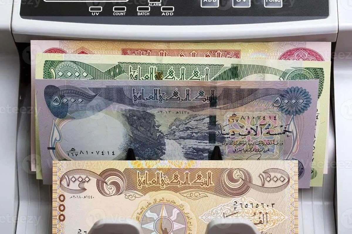 قیمت دینار عراق، امروز سه‌شنبه ۲۲ اردیبهشت ۱۴۰۵