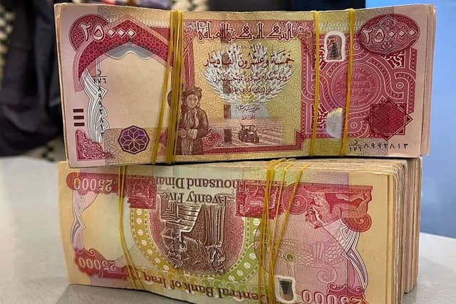 قیمت دینار عراق، امروز یکشنبه ۲۷ اردیبهشت ۱۴۰۵