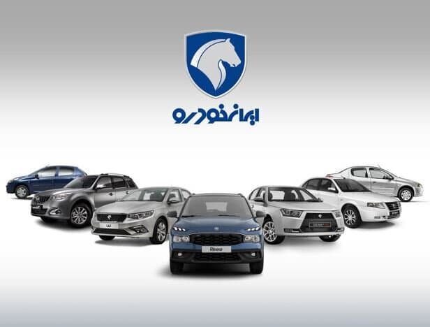 بازار خودرو در چرخه شوک‌های تکراری/ گرانی جدید چه پیامدی دارد؟