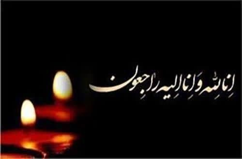 مادر شهیدان جعفری‌پور آسمانی شد