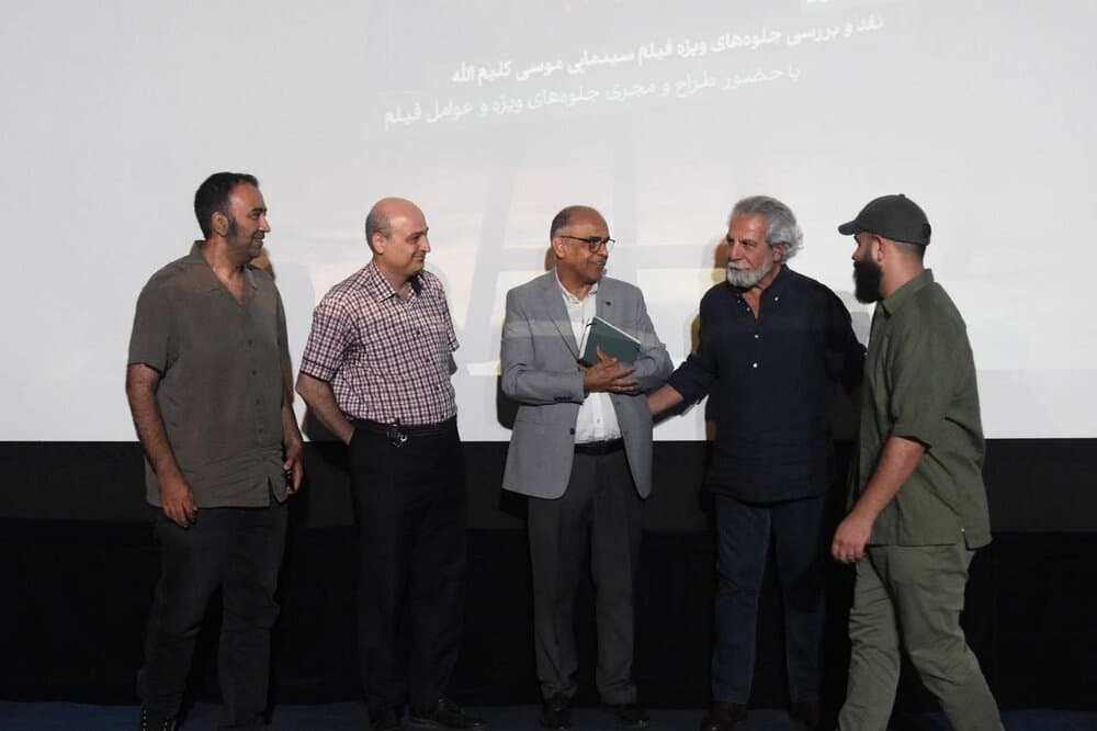 این چند خبر را بخوانید