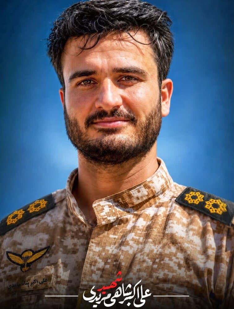 شهادت پاسدار کرمانی پس از مجروحیت در جنگ رمضان 