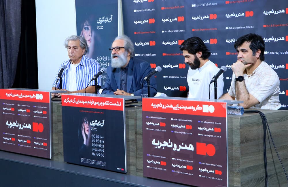 از اعلام یک حکم تا چند داستان دیگر