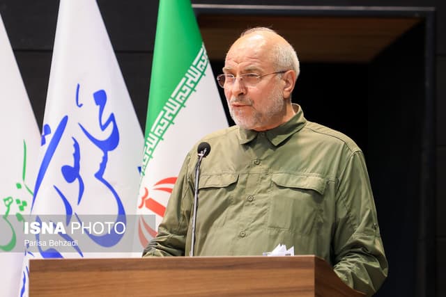 قالیباف: باید برخاست و ندای خون‌خواهی ملت را به جهان رساند