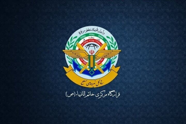 قرارگاه خاتم: هرگونه دخالت آمریکا در تنگه هرمز با واکنش سریع نیروهای مسلح مواجه می‌شود