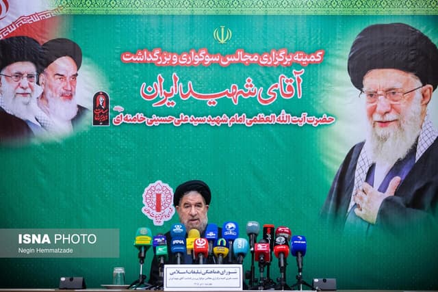 نشست خبری مسئول کمیته بزرگداشت رهبر شهید انقلاب