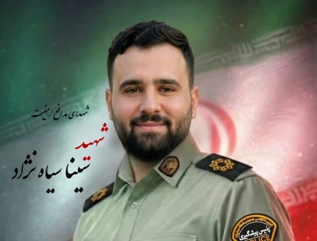سروده‌ای برای شهید امنیت «سینا سیاه‌نژاد»