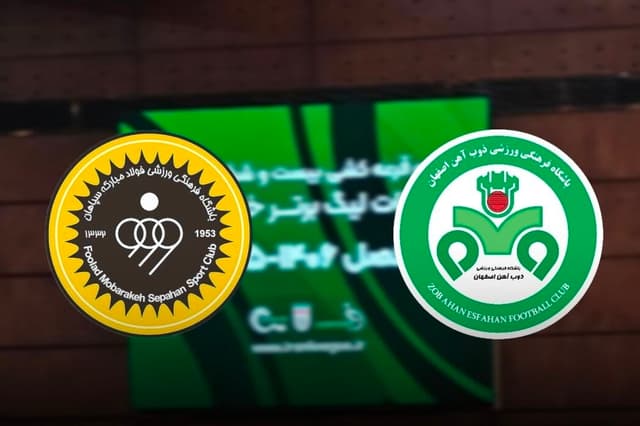 تقویم داغ فوتبال اصفهان در لیگ ۲۶