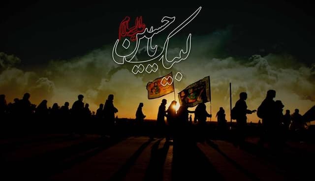 برگزاری محرم ۱۴۰۵ با شعار «در خیمه حسینی، خونخواه و جانفداییم»