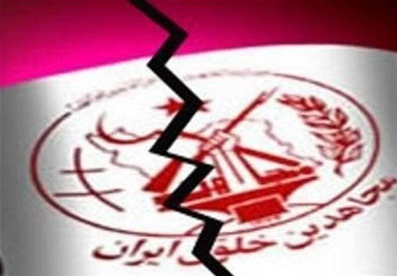 حضور مشکوک زنان منافق در مقابل مدارس!+ عکس