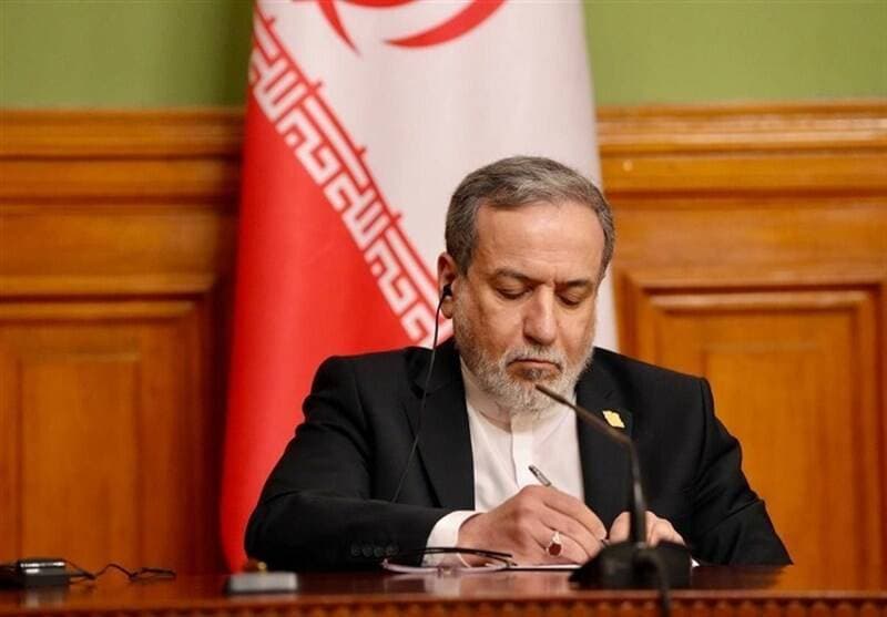 پیام تبریک عراقچی به چارچوب هماهنگی و علی الزیدی