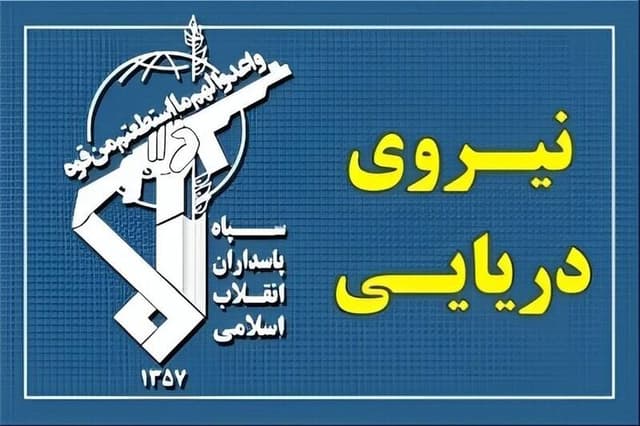 قواعد مدیریت خلیج فارس بر مدار فرمان تاریخی رهبر انقلاب اعمال خواهد شد