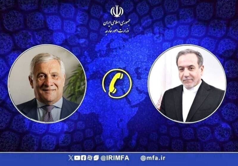 گفتگوی تلفنی وزیران خارجه ایران و ایتالیا