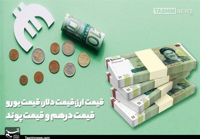 دلار حواله از ۱۴۳ هزار تومان عبور کرد