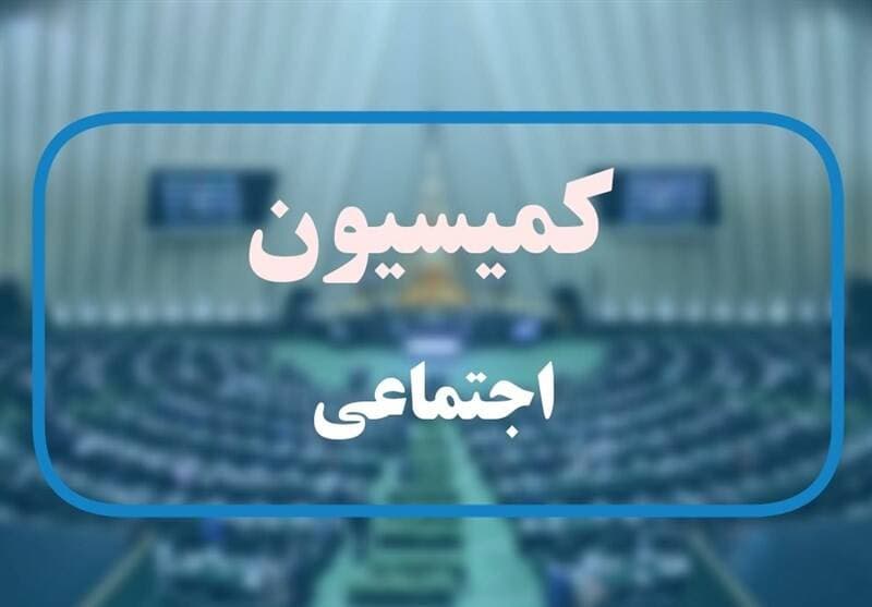 تغییر شرایط حق اولاد و عائله‌مندی در پرداختی به کارگران و کارمندان