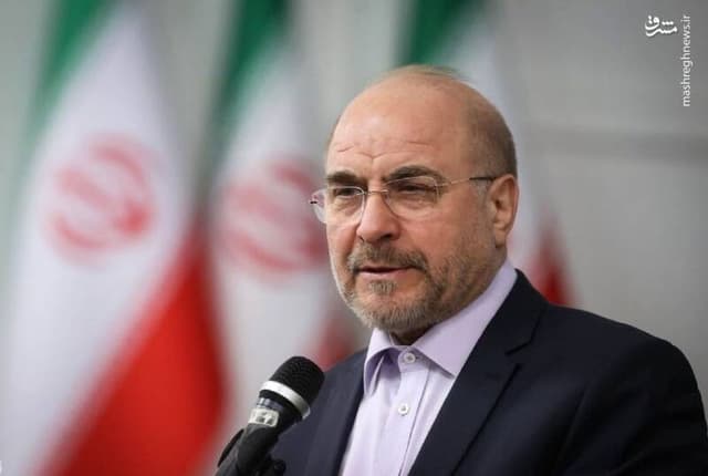 قالیباف: برای تمام گزینه‌ها آماده‌ایم، شگفت‌زده خواهند شد