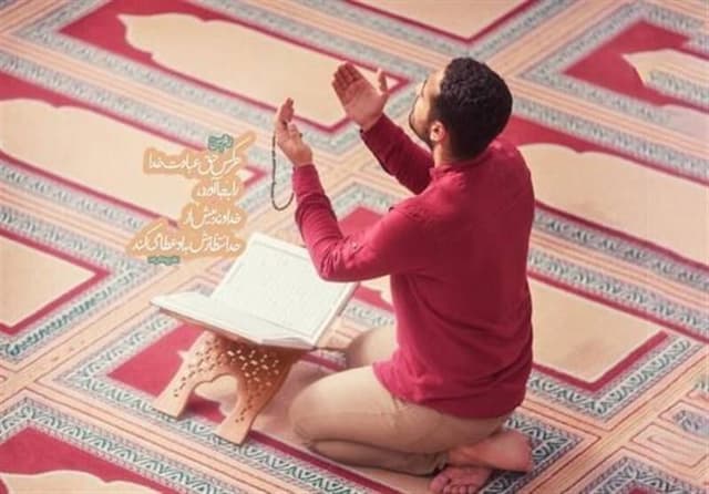 ۴ راه شرعی که ادای نماز قضا را آسان می‌کند