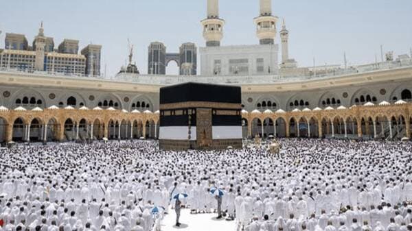 مناسک حج ۱۴۰۵ آغاز شد