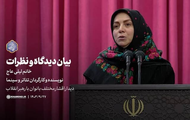 فیلم/ خاطره کارگردان سینما از دیدار با رهبر شهید انقلاب