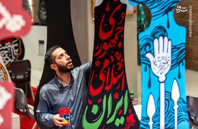عکس/ پنجمین رویداد نشان عاشقی