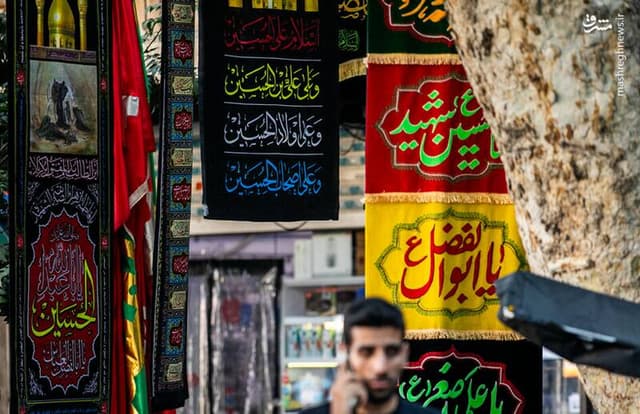 عکس/ بازار سیاهی‌فروشی تهران در آستانه محرم