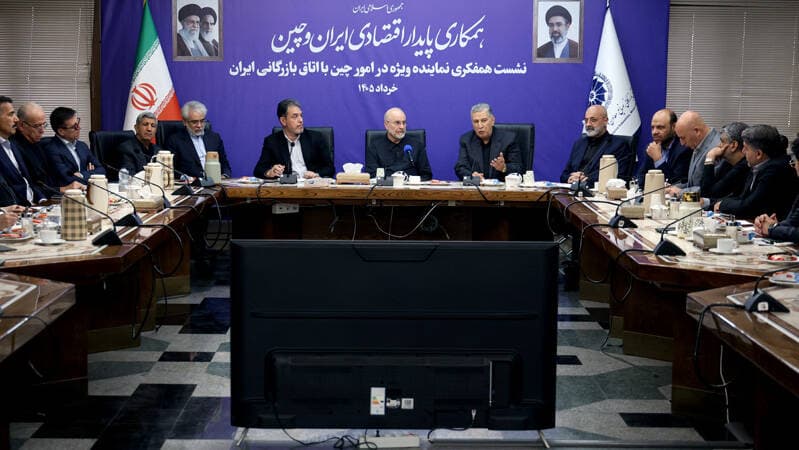 جزئیات نشست اتاق بازرگانی با قالیباف