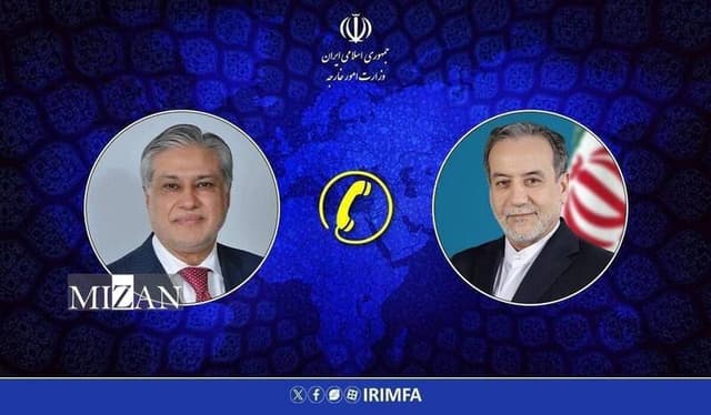 گفتگوی تلفنی وزرای امور خارجه ایران و پاکستان
