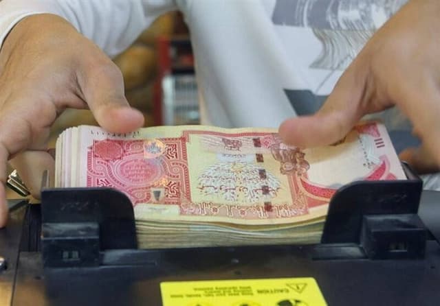فروش ارز زیارتی اربعین از ۲۰ تیرماه