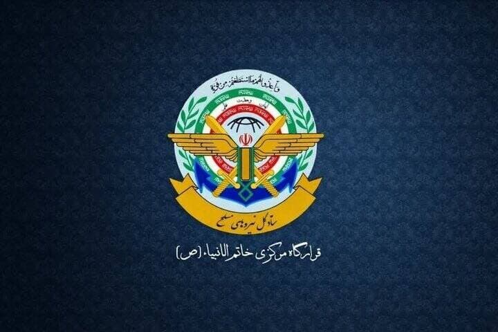 هرگونه دخالت آمریکا در تنگه هرمز با واکنش سریع نیروهای مسلح مواجه می‌شود