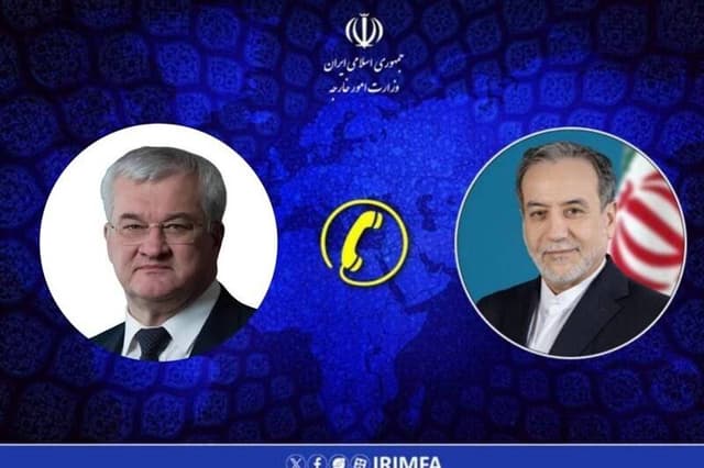 گفت‌وگوی تلفنی وزرای امور خارجه ایران و اوکراین