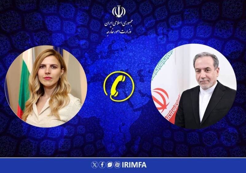 گفت‌وگوی تلفنی وزیران خارجه ایران و بلغارستان
