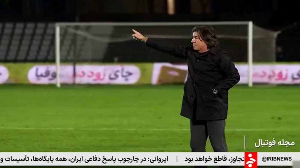 مروری بر وضعیت عجیب این روزهای استقلال
