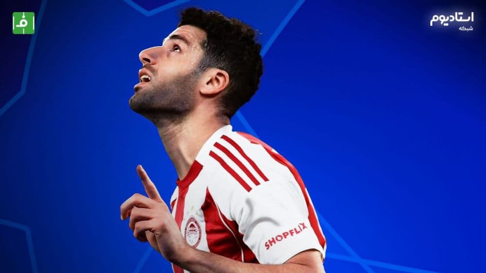 هایلایت بازی بایرلورکوزن 0-0 المپیاکوس (گزارش شبکه استادیوم)