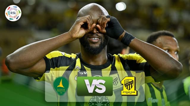خلاصه بازی الاتحاد 1-0 الخلیج
