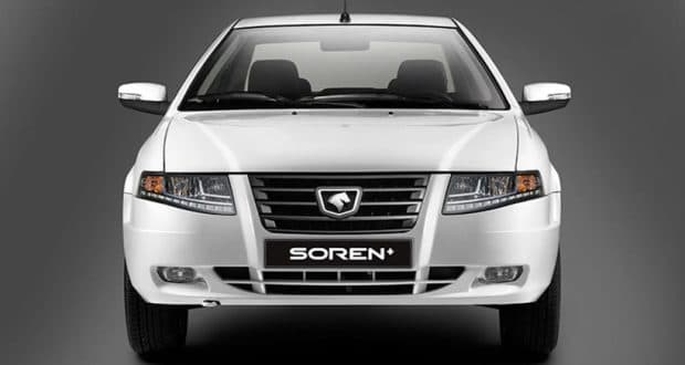 لیست جدید قیمت کارخانه‌ای محصولات ایران خودرو اسفند ۱۴۰۴ اعلام شد