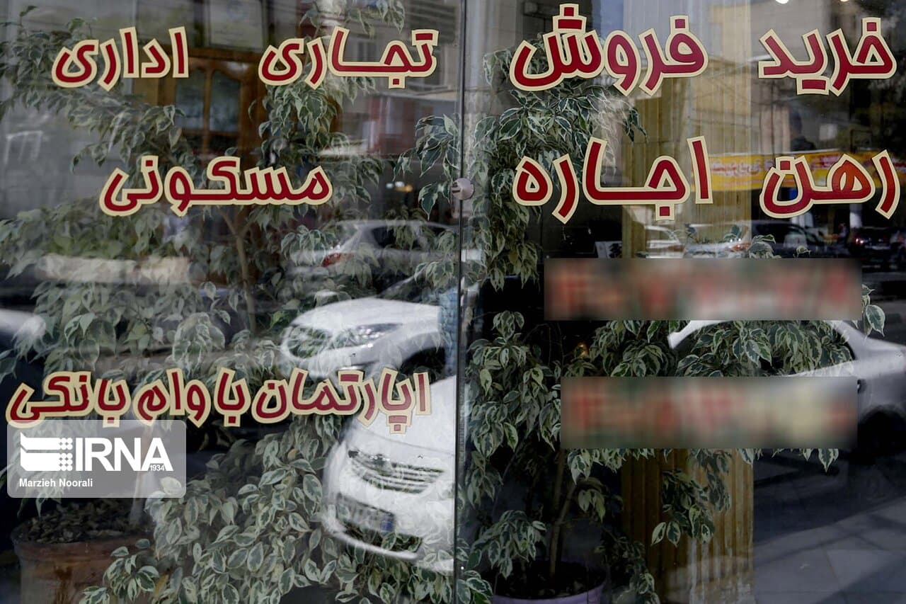 امکان امضای قرارداد خریدوفروش در سکوهای املاک فراهم شد