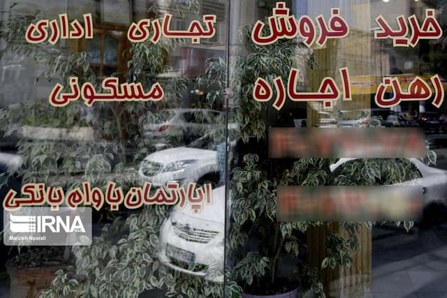 امکان امضای قرارداد خریدوفروش در سکوهای املاک فراهم شد