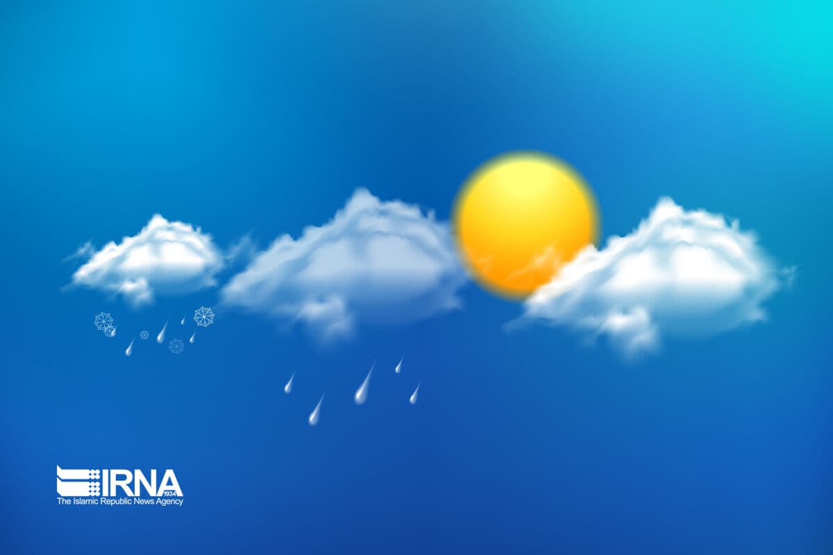 بارش در شمال‌غرب و البرز؛ افزایش دمای ۳ تا ۵ درجه‌ای در راه است