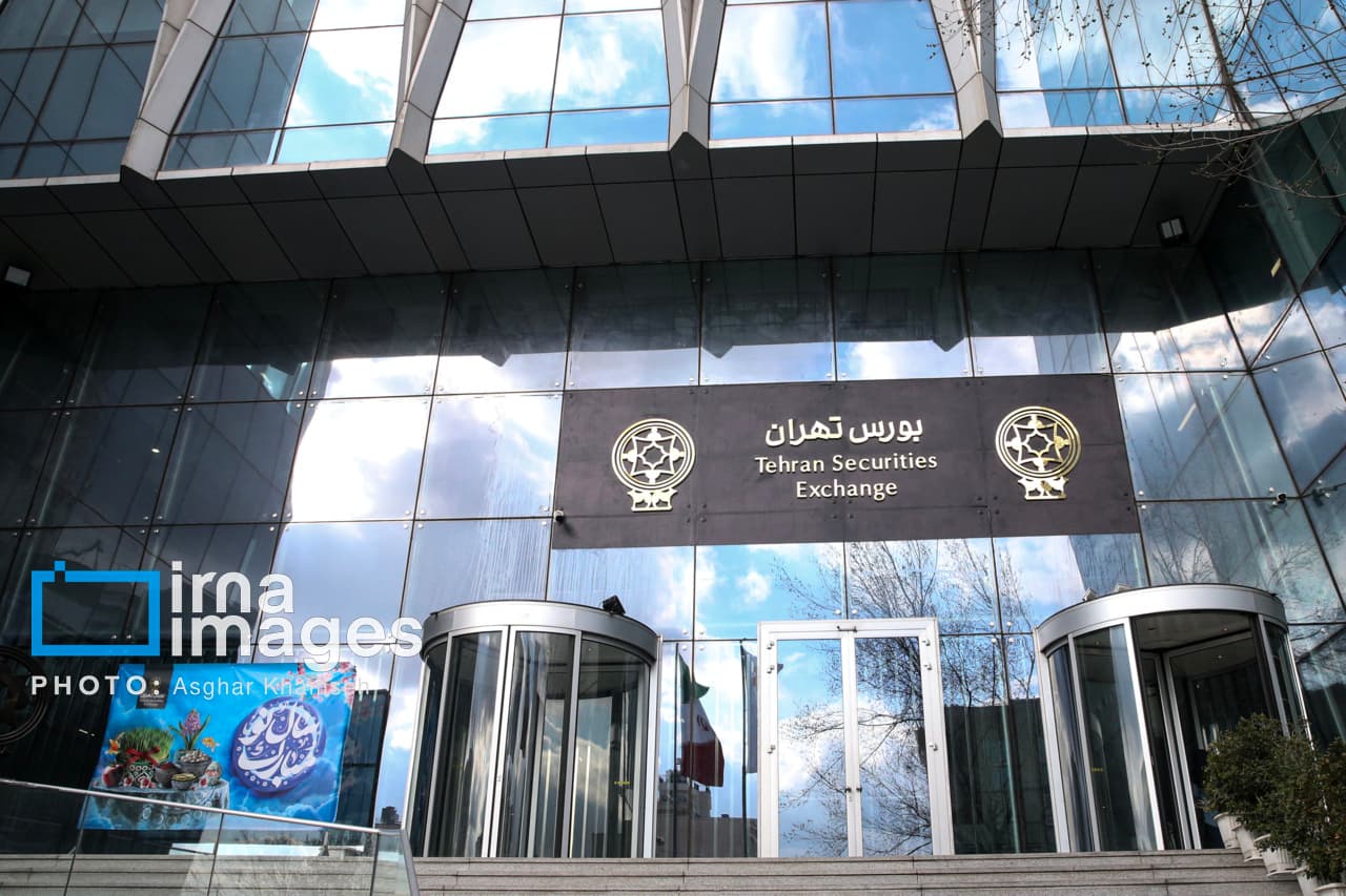 خبر خوش حمایت از سهامداران با پرتفوی زیر یک میلیارد تومان