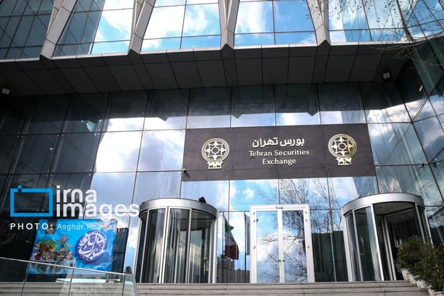 خبر خوش حمایت از سهامداران با پرتفوی زیر یک میلیارد تومان