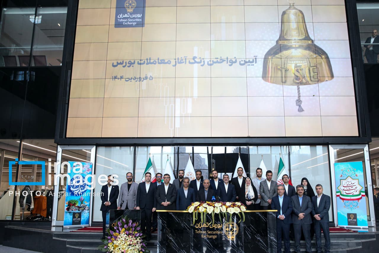 افزایش ساعت معاملات سهام در ۲ روز اول بازگشایی بازار
