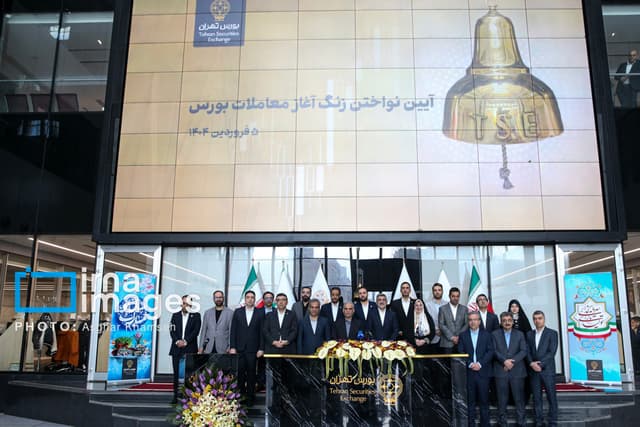 افزایش ساعت معاملات سهام در ۲ روز اول بازگشایی بازار