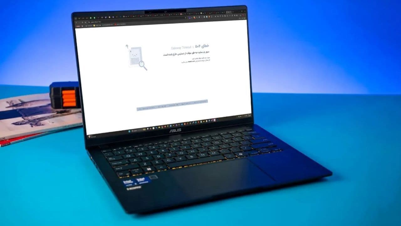 اینترنت موضوعی فراقوه‌ای است/اینترنت پرو به حس بی عدالتی دامن می زند